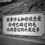 Bl Find Profile Picture