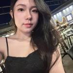 Ngân Some Profile Picture