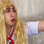 Vu Tran Profile Picture