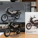 pious le Profile Picture