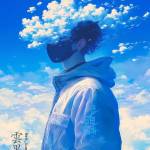 Thần Ma Profile Picture