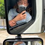 Trọng Võ Profile Picture