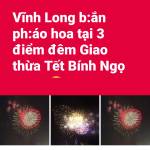 Huy Quốc Profile Picture