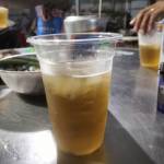 Minh Nguyen Profile Picture