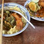 Nam Nam Profile Picture