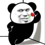 Huy Mr Profile Picture