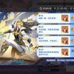 Bien Nhu Profile Picture