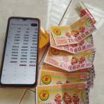 Việt Nam Profile Picture