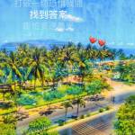 Trung Quan Profile Picture