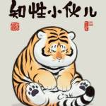 Khang Huỳnh Profile Picture