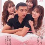 CHI HIEU NGUYEN Profile Picture