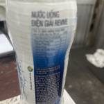 Nam Le Profile Picture