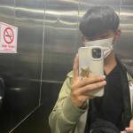 Đức Nguyễn Hữu Profile Picture