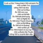 HUNG Dam Profile Picture