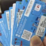 Kent Kent Profile Picture