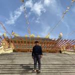 Nam Phương Profile Picture