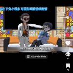 Tuab Van Profile Picture