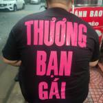 Thương Đào Profile Picture