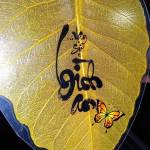 Công viên Thanh Profile Picture