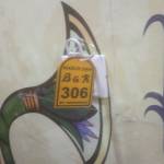 Vuvu123 Profile Picture