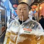 Anh Nung_Cac Profile Picture