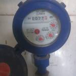 Cu Bự Profile Picture