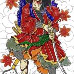 Chu Ne Profile Picture