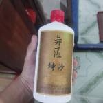 Minh Nguyễn Profile Picture