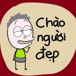 Khoa Anh Profile Picture