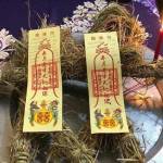 Tony Le Profile Picture