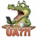 Fwb Đà nẵng Profile Picture