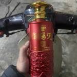 An Chu Profile Picture