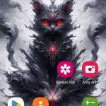 Skum Fuck Profile Picture