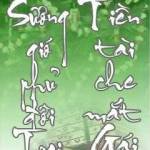 huy ngô Profile Picture