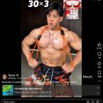 Lê Duy Profile Picture