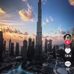 Thuận Minh Profile Picture