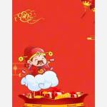 Boy Nguyen Profile Picture