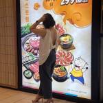 Mi Tran Profile Picture