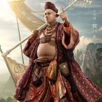 Thien Bongca Profile Picture