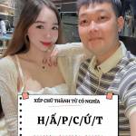 France As Profile Picture