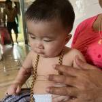 Lê sang Profile Picture