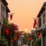 Dang Tin Profile Picture