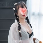 Ly Ly Profile Picture